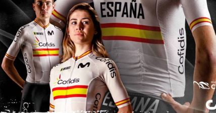 Nuevo maillot Selección Española